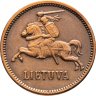 Купить Декоративное пасхальное яйцо на подставке с цветочным декором, росп. Крылова Н., Гжель, фарфор, роспись, СССР, 1970-1990 гг.