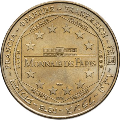 купить Франция туристический жетон "Кло-Люсе" 2009