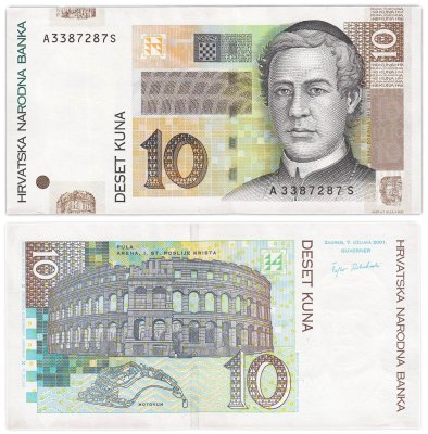 купить Хорватия 10 кун 2001