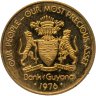 Купить Гайана 1 цент (cent) 1976 Герб на аверсе