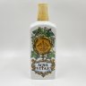 Купить Штоф "AQVA VITAE" (лат. вода жизни), фарфор, деколь, пластик, Hollohaza, фарфор, деколь, пластик, Hollohaza, Венгрия, 1970-1990 гг.
