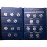 Купить США, набор из 56 монет 25 центов (1/4 доллара) 2010-2021 гг. "Национальные парки" в тематическом альбоме (монеты разных дворов)