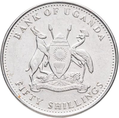 купить Уганда 50 шиллингов (shillings) 2007