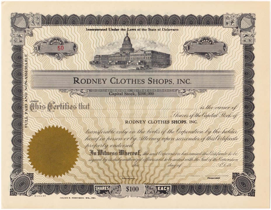 купить Акция США Rodney Clothes Shops, Inc., 1981 гг.  ( Чистый Бланк)