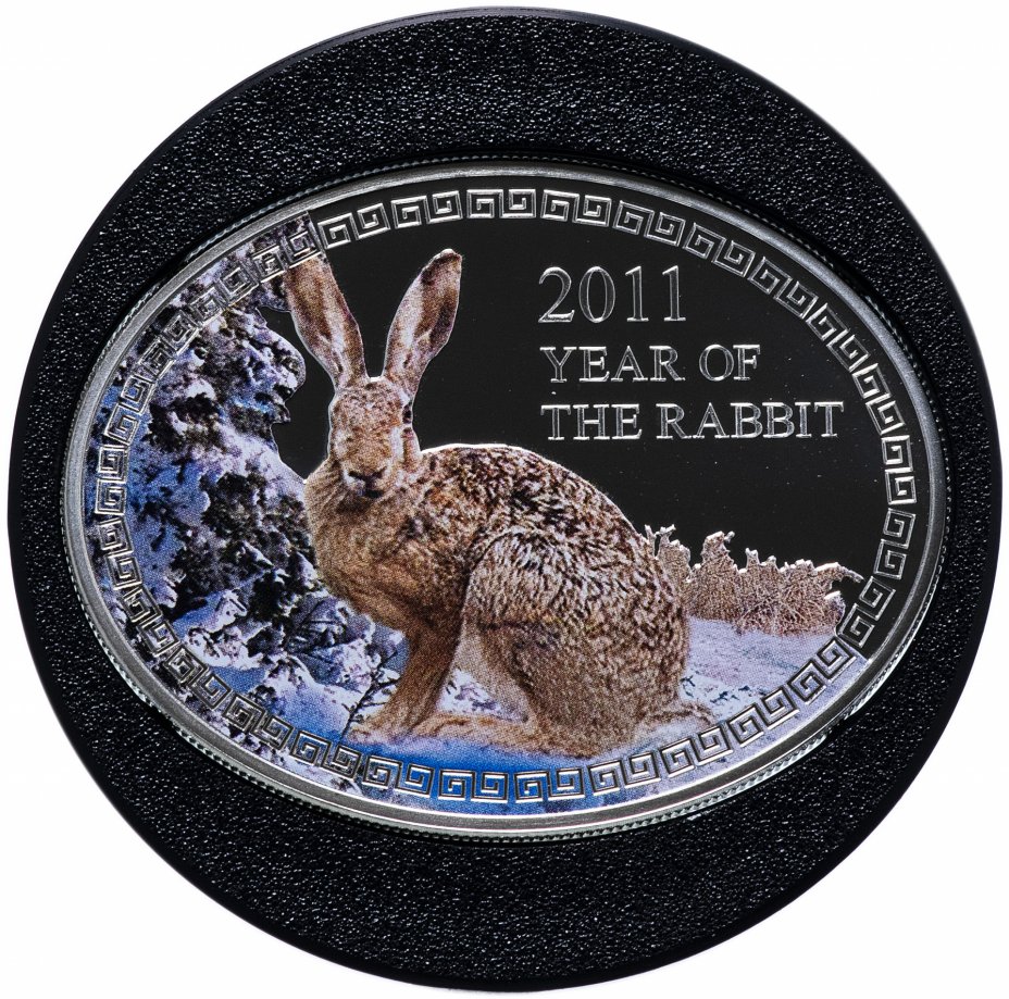 купить Ниуэ 1 доллар 2011 "Лунный календарь - год Зайца" в футляре, с сертификатом