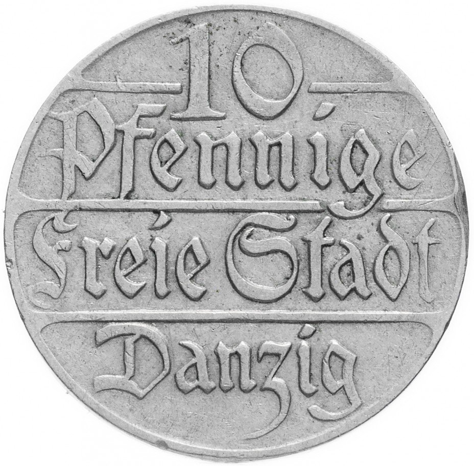 купить Германия, Данциг (Гданьск) 10 пфеннигов 1923