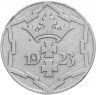 Купить Германия, Данциг (Гданьск) 10 пфеннигов 1923