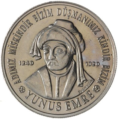 купить Турция 1000000 лир (lira) 2002 Юнус Эмре