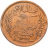 Купить Тунис 5 сантимов (centimes) 1904