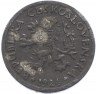 Купить Чехословакия 2 геллера 1924