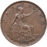 Купить Великобритания 1 фартинг (farthing) 1930