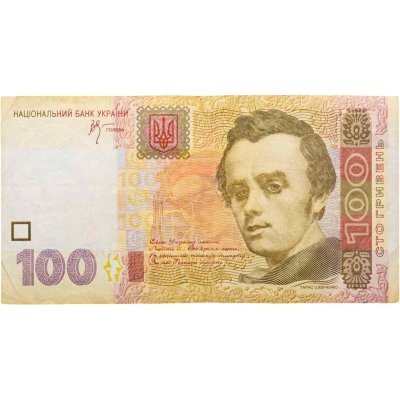 купить Украина 100 гривен 2005