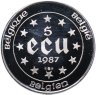 Купить Бельгия 5 экю (ecu) 1987 "30 лет Римскому договору"