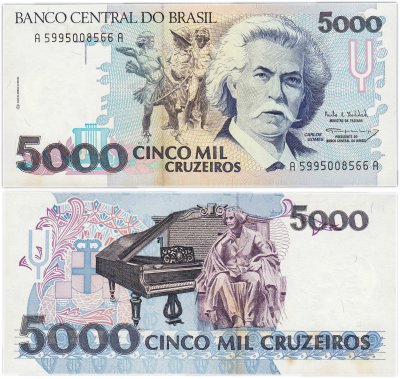 купить Бразилия 5000 крузейро 1993 года (Pick 232с)