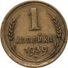 Купить Гибралтар 2 фунта (pounds) 2015 "50-я годовщина со дня смерти Уинстона Черчилля /Кровь, тяжёлый труд, слёзы и пот"