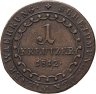 Купить Австрия 1 крейцер 1812