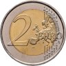 Купить Испания 2 евро 2025 "Саламанка: старый город"