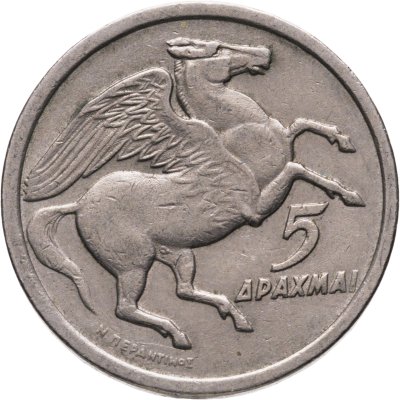 купить Греция 5 драхм 1973