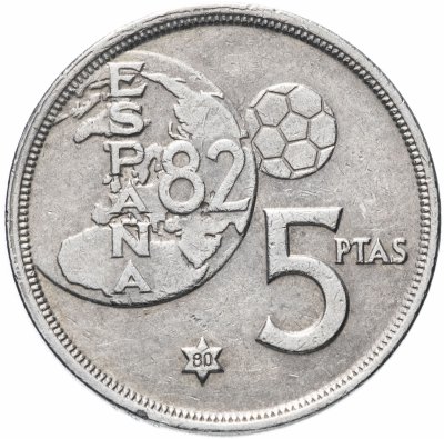 купить Испания 5 песет (pesetas) 1980 80 внутри звезды