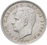 Купить Испания 5 песет (pesetas) 1980 80 внутри звезды
