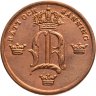 Купить Швеция 1/6 скиллинга банко (skilling banco) 1847