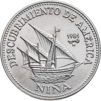 купить Куба 1 песо (peso) 1981 500 лет открытию Америки - "Нинья"