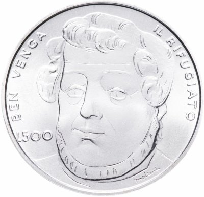 купить Сан-Марино 500 лир 1982 "100 лет со дня смерти Джузеппе Гарибальди"