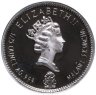 Купить Малави 5 квач 2006 "Инвестиционные монеты мира - Британия"