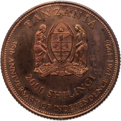 купить Танзания 2000 шиллингов (shillingi) 1996 XXVI летние Олимпийские игры, Атланта 1996 г. - бокс (малый герб)