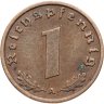 Купить Германия, Третий рейх 1 рейхспфенниг (reichspfennig) 1939 A