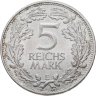 Купить Германия 5 рейхсмарок (reichsmark) 1925 "Тысячелетие Рейнской области"