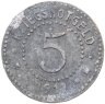Купить Германия, Лан-Дилль 5 пфеннигов 1917