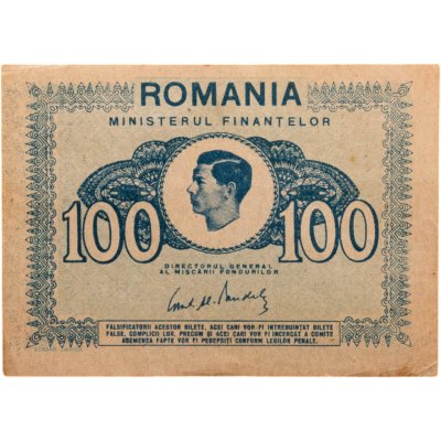 купить Румыния 100 лей 1945 год