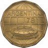 Купить Аргентина 100 песо 1978 Чемпионат мира по футболу 1978