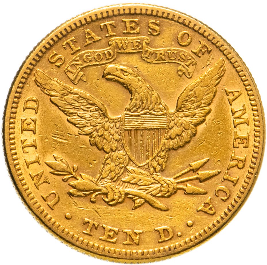 купить США 10 долларов (dollars) 1897 Без отметки монетного двора