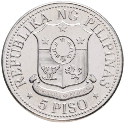 купить Филиппины 5 песо (piso) 1975