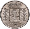 Купить Франция 1 франк 1995 "200 лет Институту Франции"
