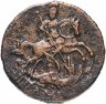 Купить полушка 1757