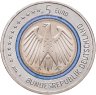 Купить Германия 5 евро 2016 "Планета Земля" А