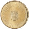 Купить Румыния 1 бан (ban) 2008