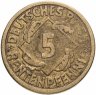 Купить Германия 5 пфеннигов (рентенпфеннигов, rentenpfennig) 1924 A знак монетного двора "A" — Берлин
