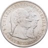 Купить США 1 доллар  1900 "Возведение памятника Лафайету"