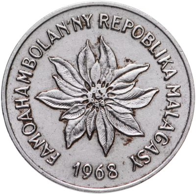 купить Мадагаскар 10 ариари (ariary) 1983