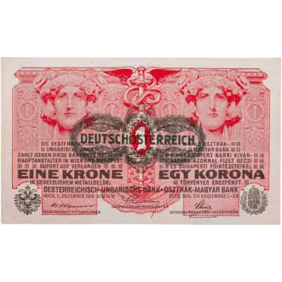 купить Австрия 1 крона 1916 (1919) Pick 49