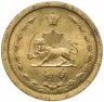 Купить Иран 50 динаров (dinar) 1968