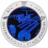 Купить Казахстан 500 тенге 2013 "Космос - Международная космическая станция (МКС)", в футляре, с сертификатом
