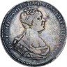 Купить полтина 1726 года СПБ