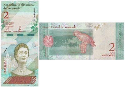 купить Венесуэла 2 боливара 2018