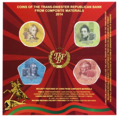 купить Приднестровье 2014 год набор монет из композитных материалов на английском языке в буклете