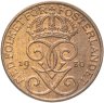 Купить Швеция 1 эре (ore) 1950